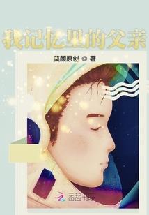 幻影之拳