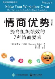 舞剑妖道