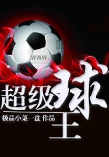 高职生涯,你我的青春