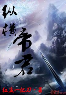 银河古路