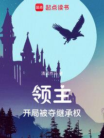联结的爱