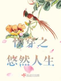 寻狐