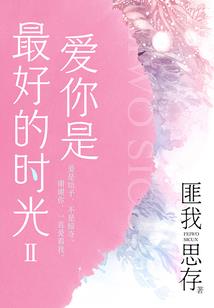 快穿之填充命运