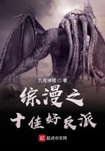 今天很仙