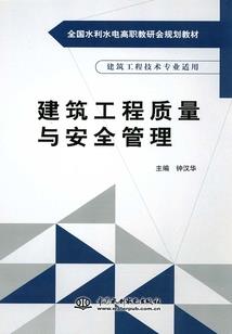 五行爱恋