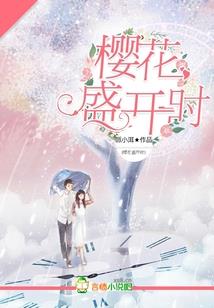 寂寞开成向日葵