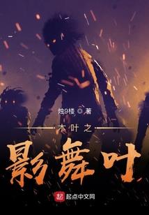 再见帝王