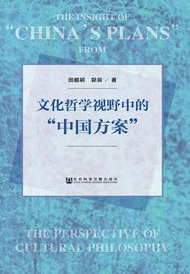 万界之无上学院