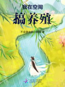 唯我独心