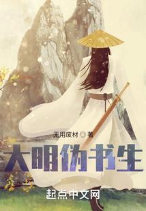 龙套也能当主角
