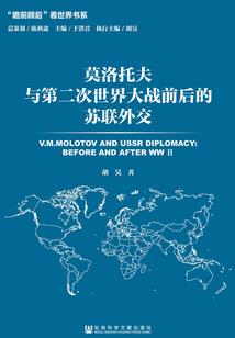 病态的世界