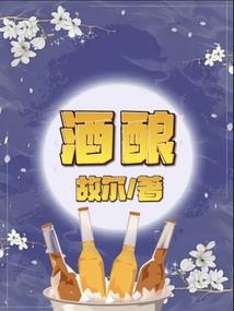 觿灵