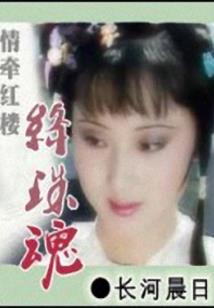 无限永恒之战