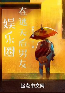 青春中的be