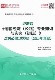 刃之间