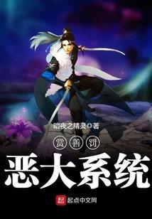 蜜宠甜妻：老公，爱上瘾