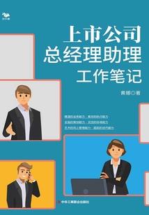 你为什么哭了呢