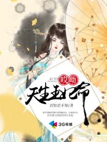 杀戮的魔法师