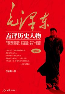 万界起源系统