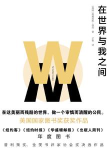 普通小中医