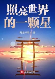 灭天之剑