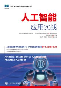 学长不要追我