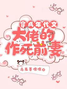 种田小悍妻