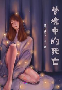 贫民窝里面的富豪千金