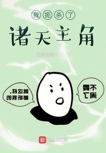 水月志