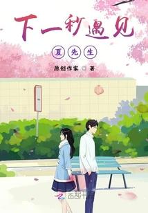 哈罗疯子