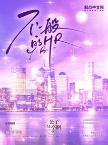 命运三支曲