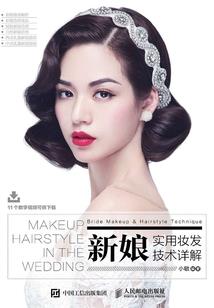 王俊凯花开半夏依旧是你
