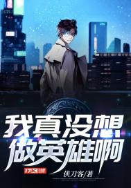 一代琴帝