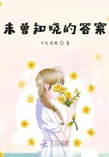 浮尘万梦