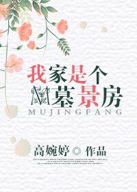 不如我们来一场爱恋