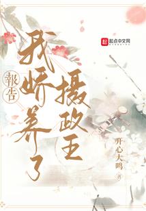 从龙头开始，制霸港综