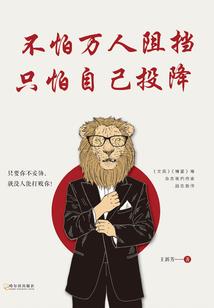 请叫我异形