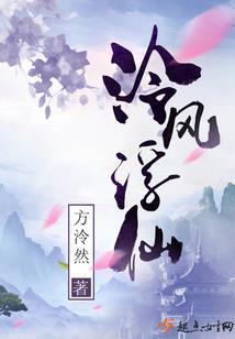 重生之恣意生活