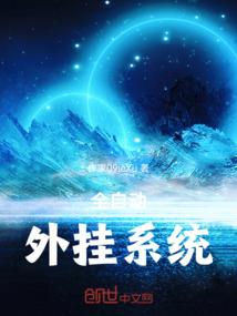 他是一只猫
