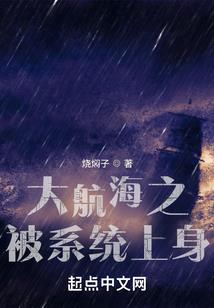 次元圣兽次元之印