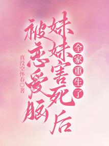 恶魔管家公主殿下请指教