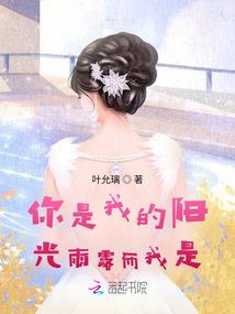 位面超级穿梭