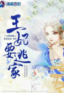《斗魂界》