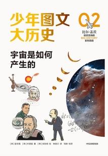 雪夜月痕