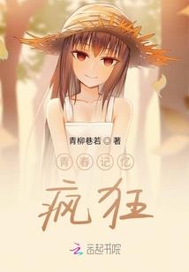 犀角炼器