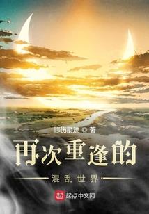 为了专升本，开局公布曲速引擎