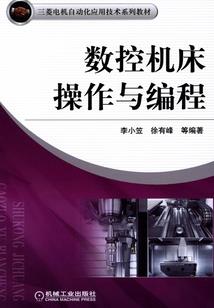 开局随机抽取某尸的一项能力