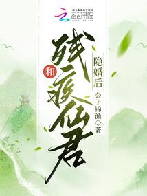 温暖了四季