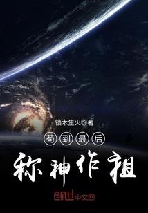 我不是losers