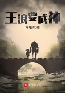 神剑魔法情